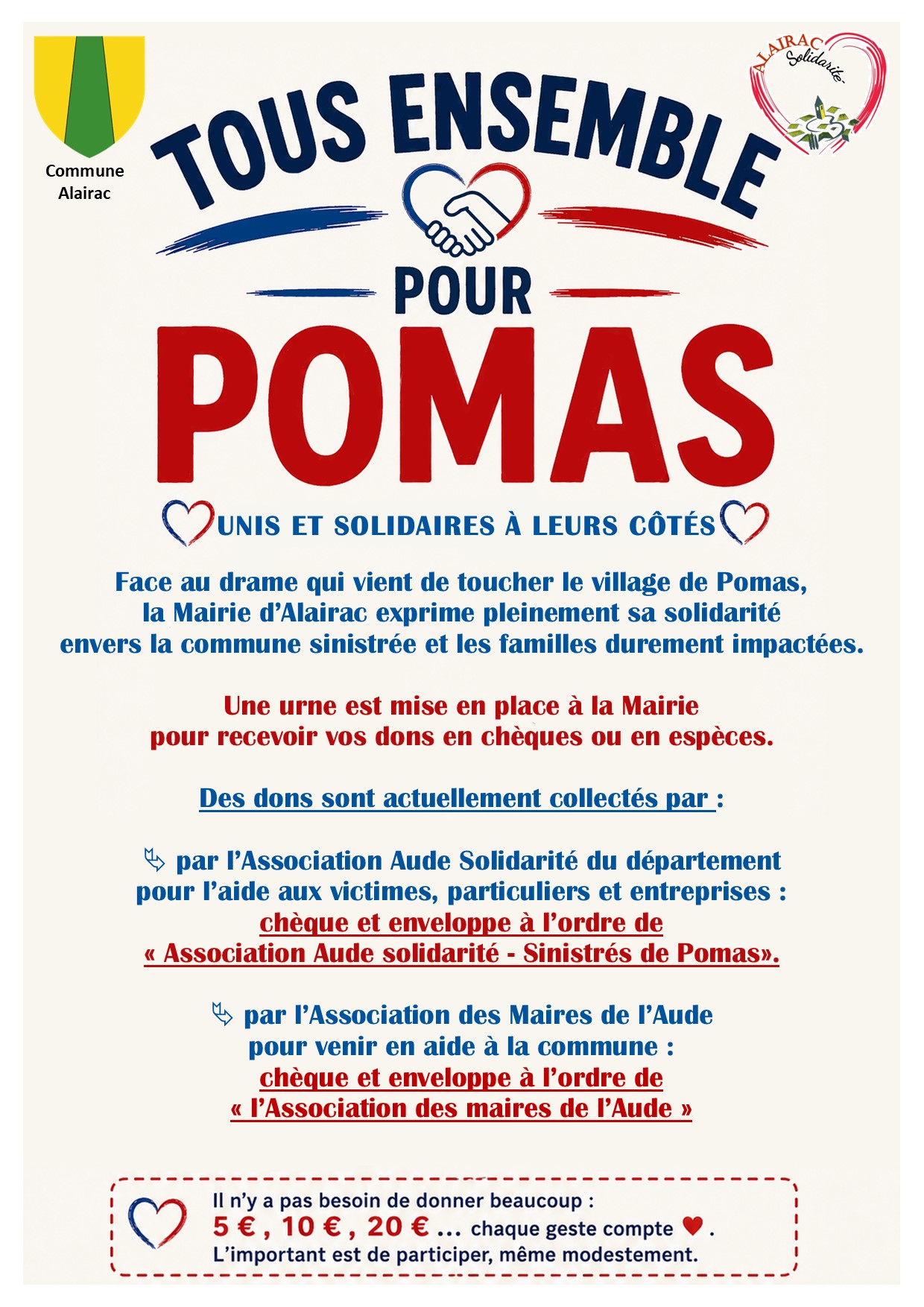 POMAS